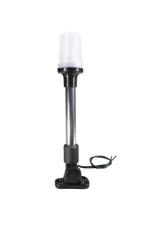 NAV LIGHT POLE 360° FOLD DOWN 275MM - 121333